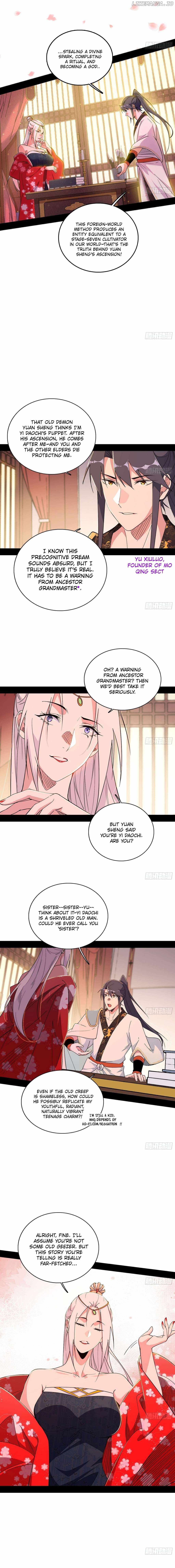 I'm An Evil God Chapter 564 7